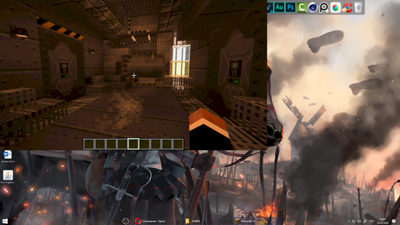 Майнкрафт не правильно раскрывается на весь экран