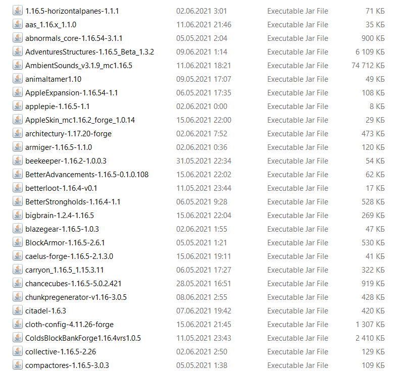 Проблема с зельем в minecraft