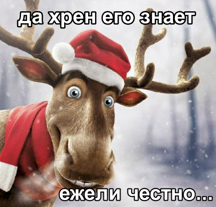 Стало надоедать играть в Minecraft