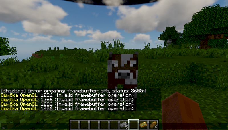 Minecraft ошибка при запуске шейдеров