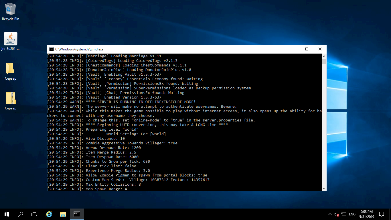 Не запускается сервер. Не удалось подключится к серверу FMS 19. Неудаетс подключиться к серверу ФС 19. Mob Spawn range. Mob Spawn distance.