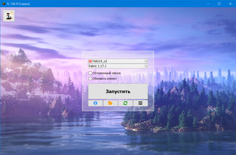 Minecraft, Tlauncher. Возможно ли запустить Replaymod без fabric