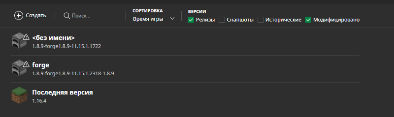 Minecraft помогите люди