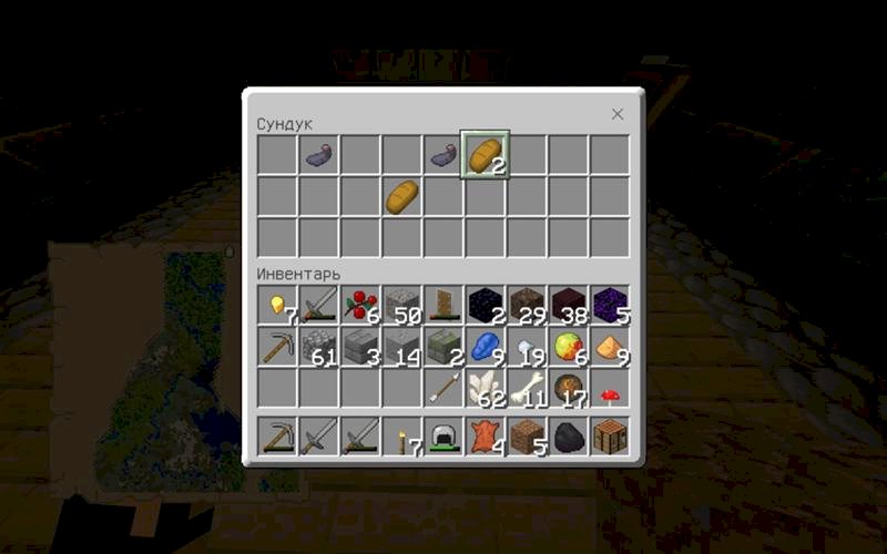 Необъяснимое в minecraft - 3