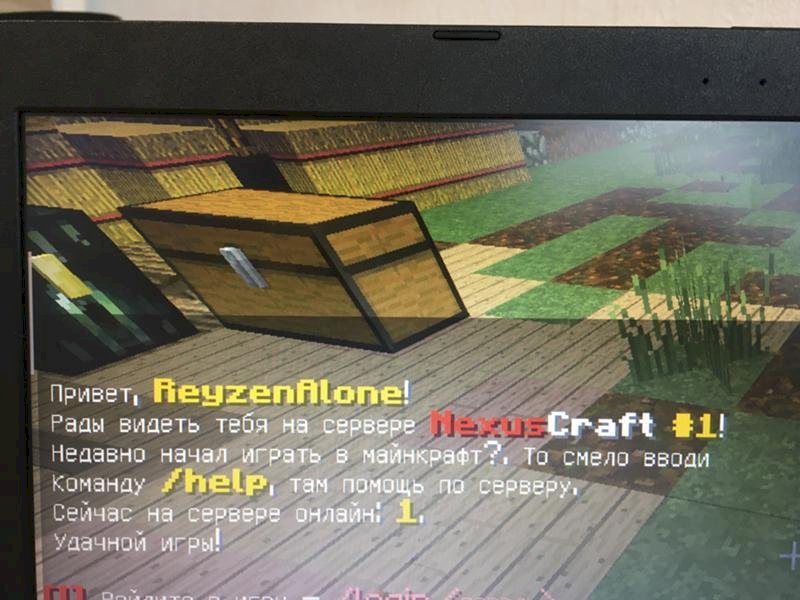 Что за плагин в Minecraft