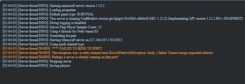 Ошибка при запуске майнкрафт сервера