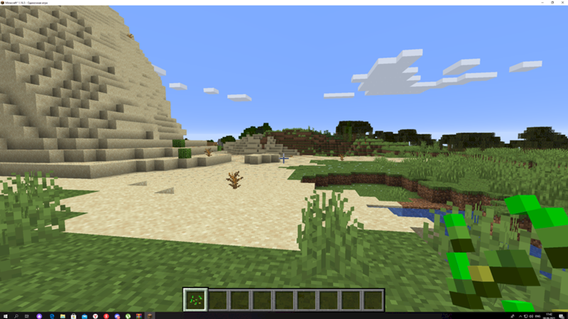 Проблема с графикой в майнкрафте