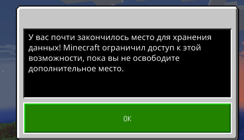 Minecraft For Windows