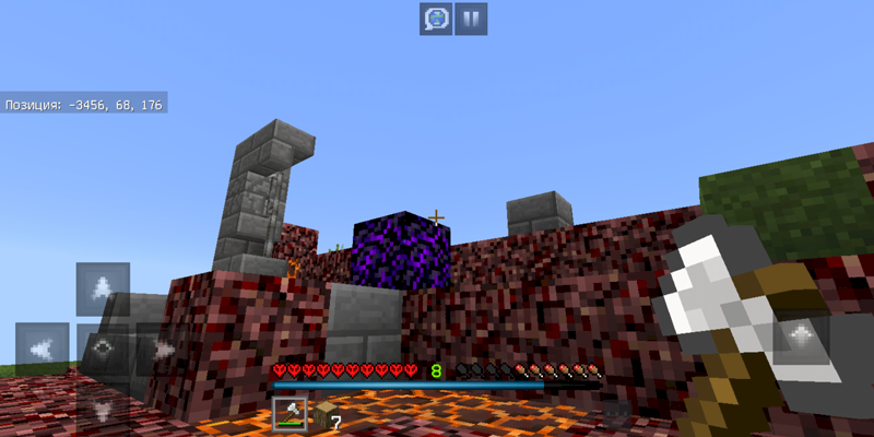 Что это Нашел возле деревни вопрос по Майнкрафт