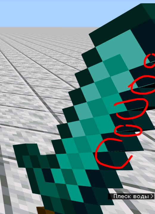 Как исправить разрыв текстур И рябь когда смотришь в даль Minecraft 1.15.2 Optifine Видеокарта Rx 580