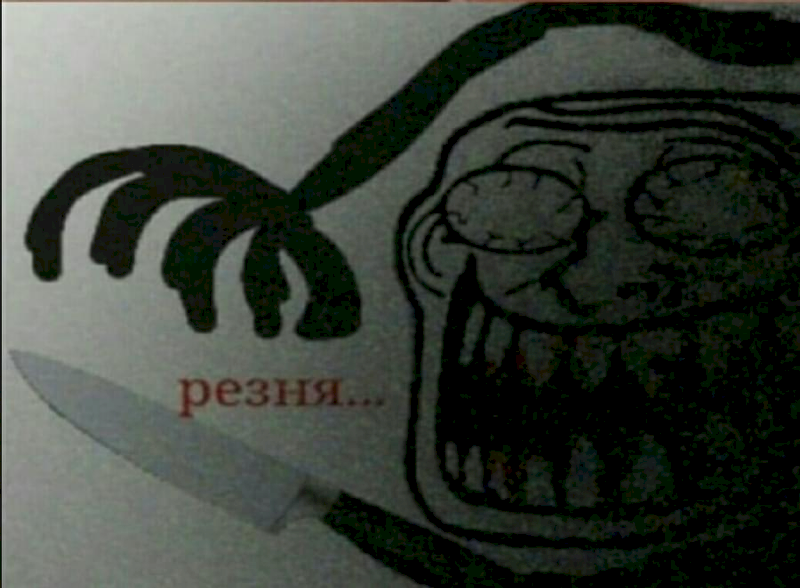 Жители в Майнкрафт задолбали