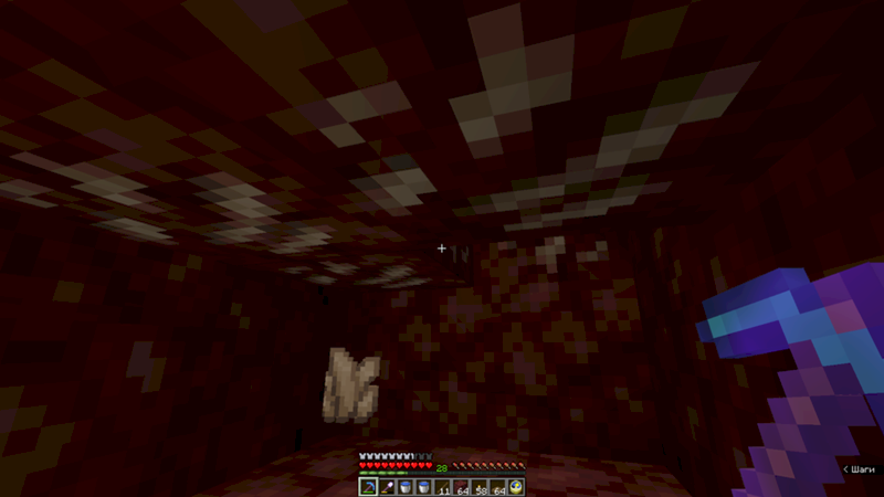 Маинкрафт, баг