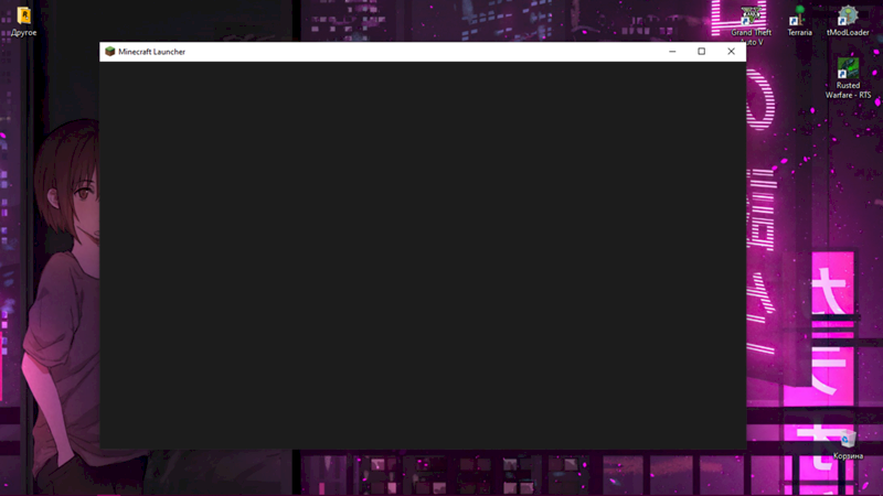 Проблема с запуском Minecraft Launcher Windows 10 Edition - Черный экран