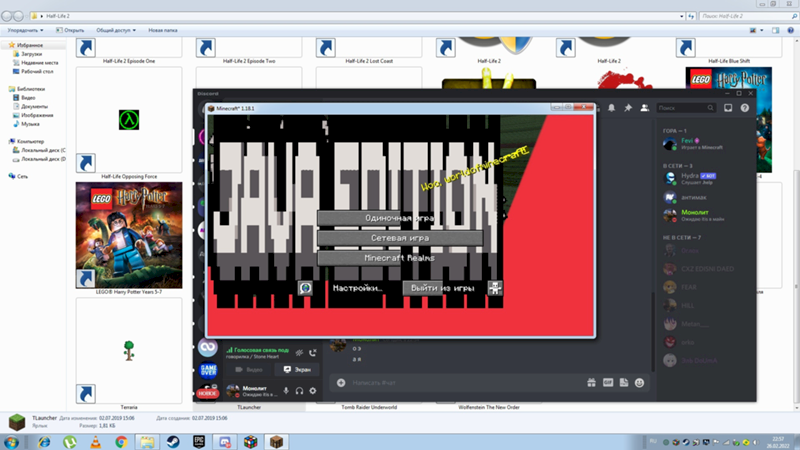 Майнкрафт 1 18 1 странный экран