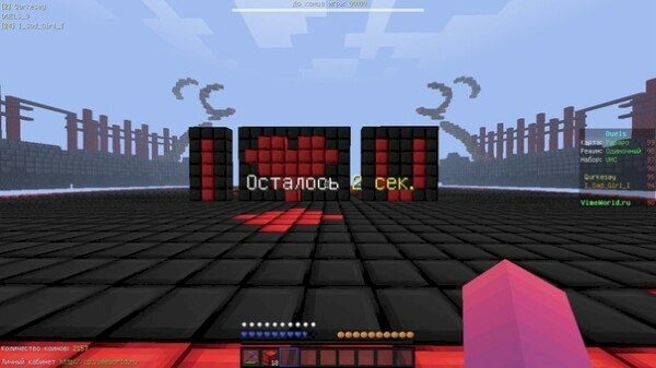 Что за ресурспак в майнкрафт