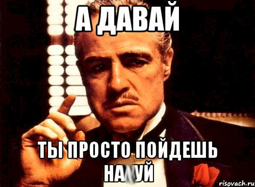 Майнкрафт Realm PE Майнкрафт PE