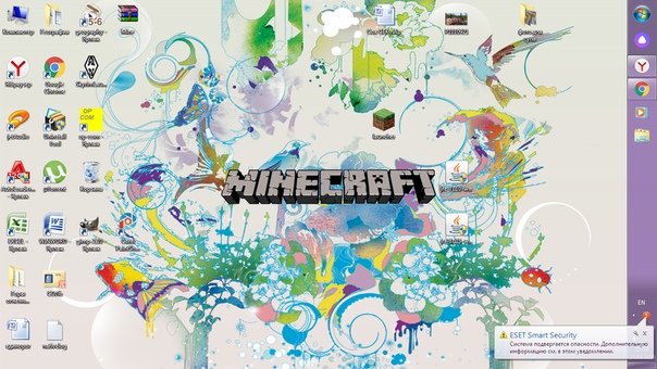 Не запускается лаунчер майнкрафта