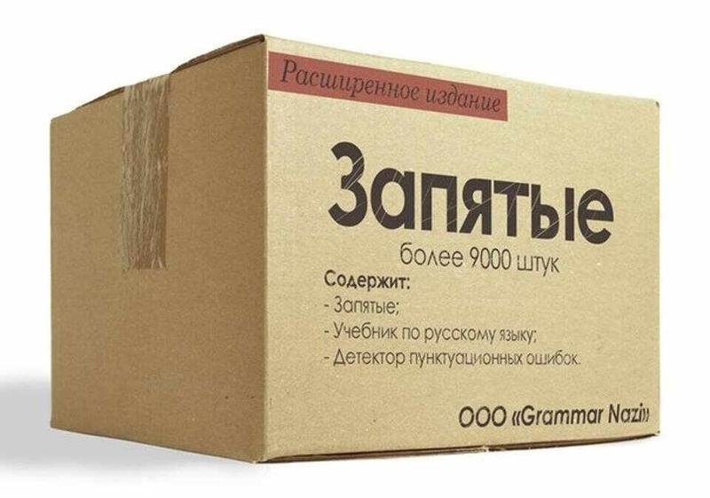 Построил базу в майнкрафте одиночная игра сегодня зашол а база сломана почему