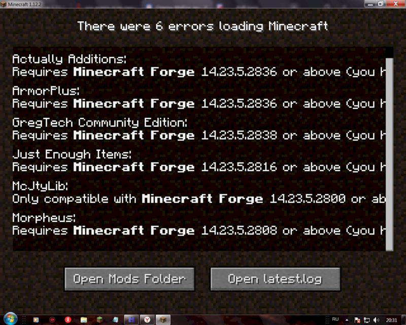 Помощь по майнкрафт 1.12.2 - 1