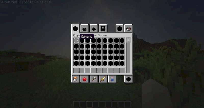 Такие Блоки в майнкрафт 1 17 1 как решить F3 T не помог, перезапускал игру, такой проблемы нету на версиях ниже