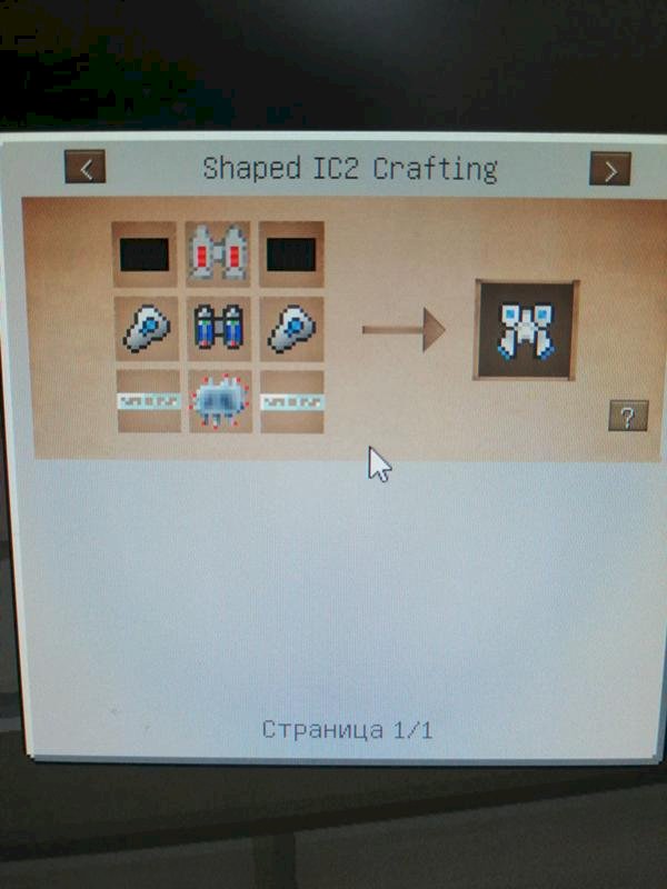 Проблема с майнкрафт - 3