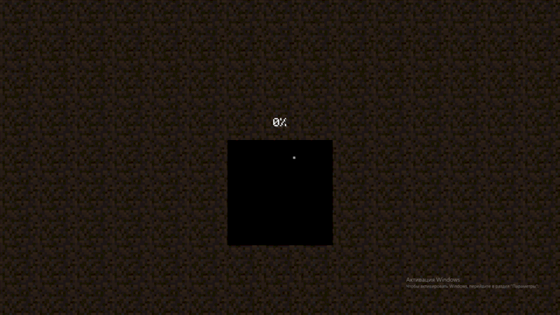 Помогите ЭТО ПРО МАЙНКРАФТ