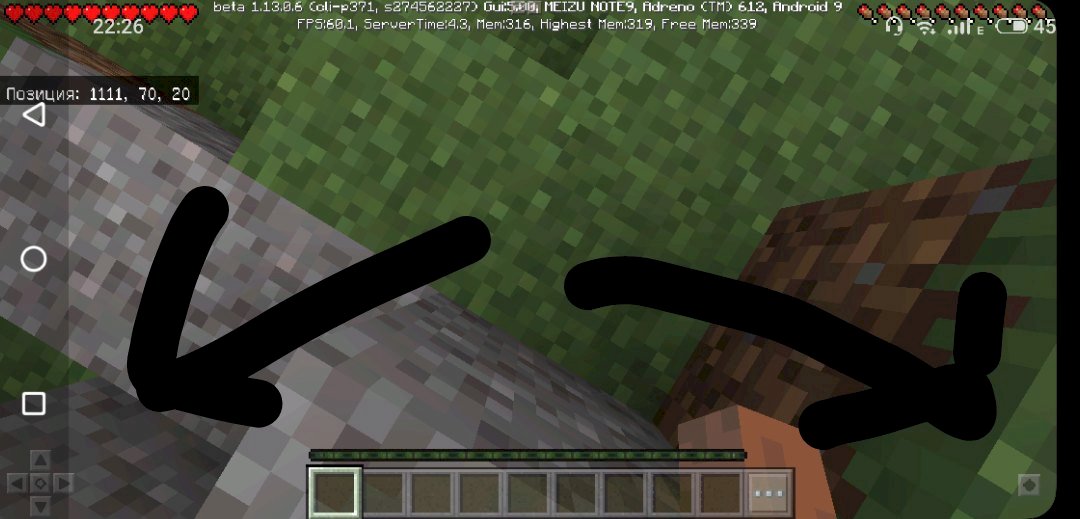 Почему в маинкрафте такие маленькие кнопки
