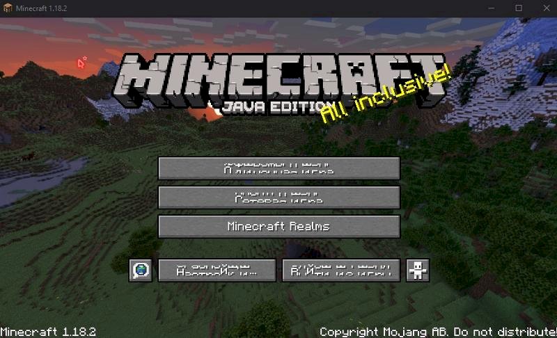 Майнкрафт сломався Ничего не понятно