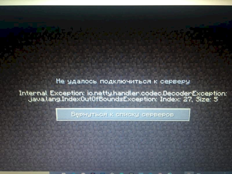 Minecraft error 0