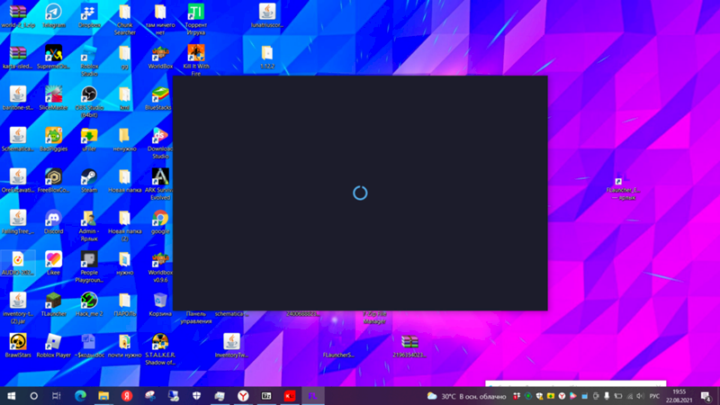 Я скачал FLauncher лаунчер майнкрафт и у меня стоит бесконечная загрузка уже дохрилион часов