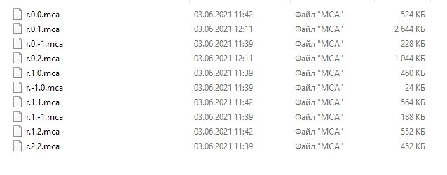 Как в майнкрафте сократить уже существующий мир сейва