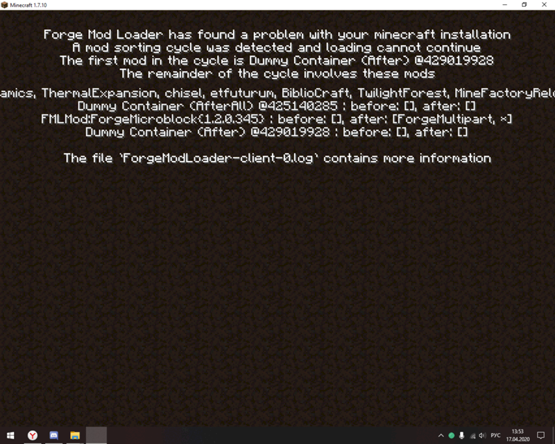 Проблема со сборкой в майнкрафт