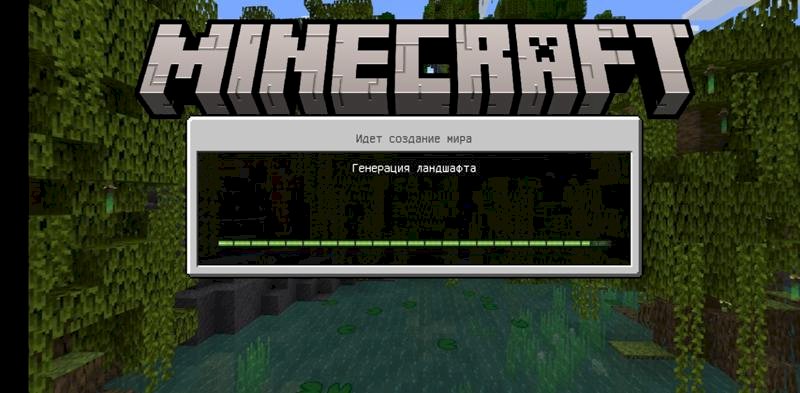 Что делать не запускается minecraft. Почему Minecraft не запускается. Ошибка с надписью minceraft. Житель труп в Майне. Что делать если мир в МАЙНКРАФТЕ не загружается исбокс 360.