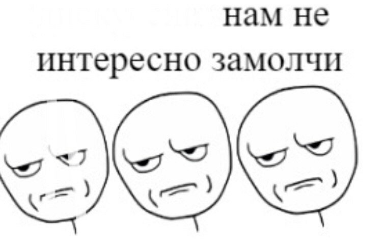 Хочу поиграть в майнкрафт