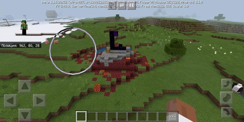 Что это такое в майнкрафте