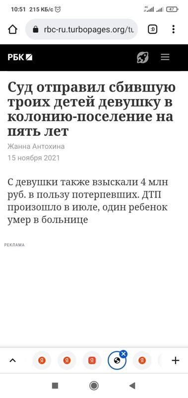 Если игрокам в MineCraft дают по пять лет, то ГТАшникам вообще пожизненное светит