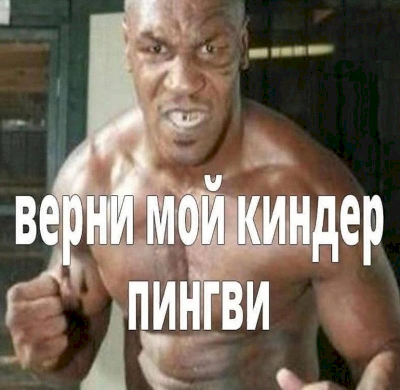 В игре minecraft вылетает ic 2