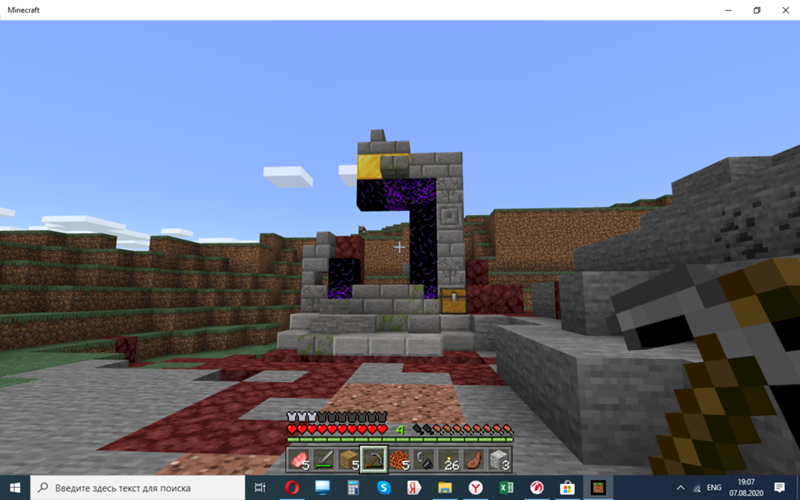 Что это я нашёл в майнкрафт