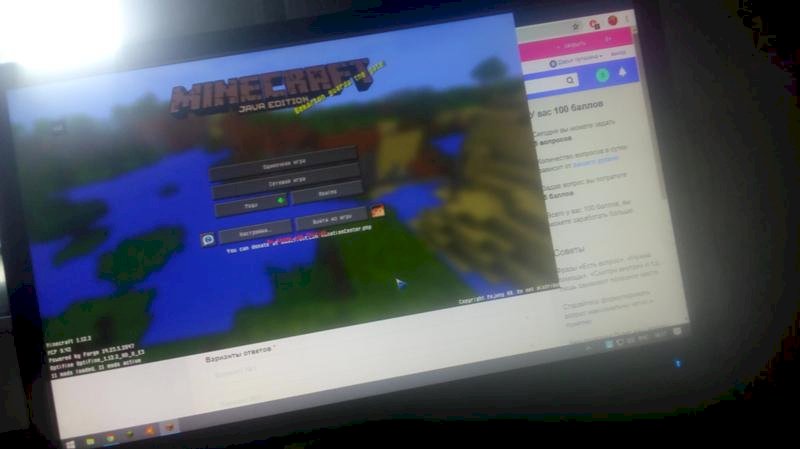 Как правильно открыть minecraft на весь экран