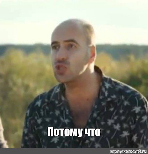Почему в Майнкрафте в мире Эндера взрывается кровать
