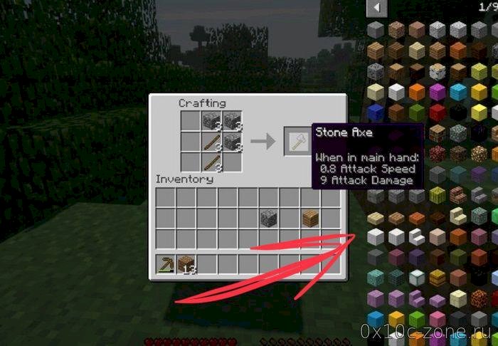 Minecraft, создание предметов