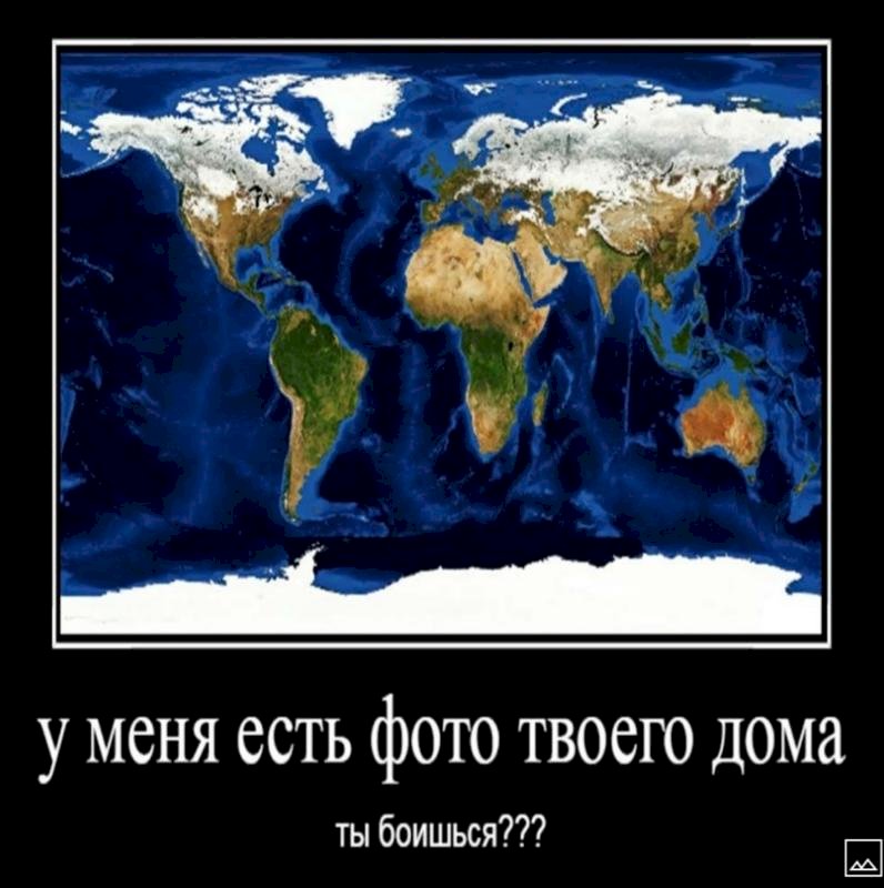 Minecraft Java Edition 1.18.1 Можно, пожалуйста, сказать как сделать так, чтобы скелет атаковал жителей - 9