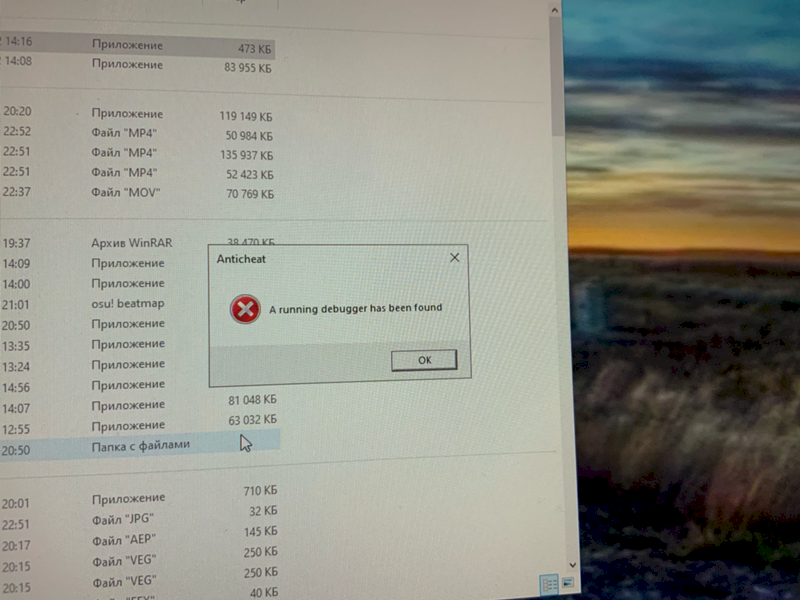 Майнкрафт, Minecraft, Vimeworld, ваймворлд
