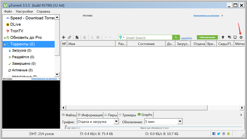 Как в тлаунчере поиграть ПО СЕТИ в майнкрафт версия 1.15.2 - 2