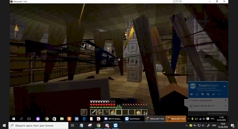 Проблема в майнкрафте с видео