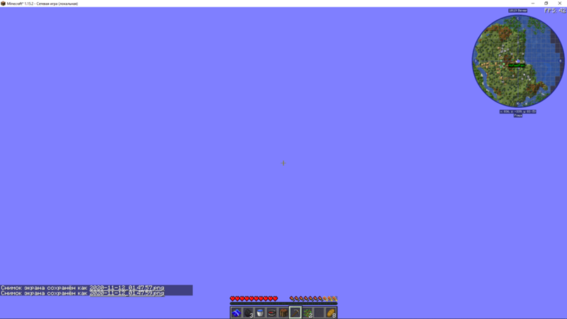 Майнкрафт, баг с шейдерами