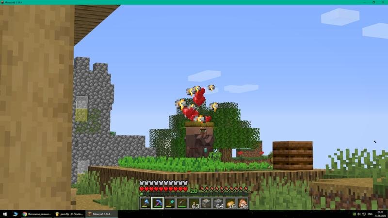 Что это значит в майнкрафте