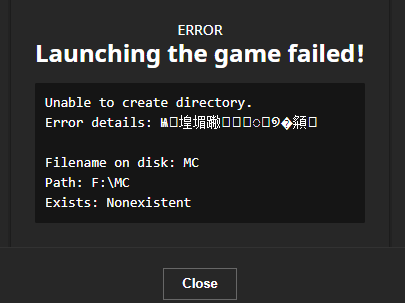 Minecraft не запускается. Unable to create directory. Просит диск F, а у меня только C и D