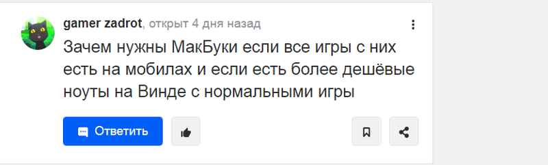 Сапёр косынка шахматы паук пасьянс тетрис Майнкрафт и роблокс игры для нищих и аутистов