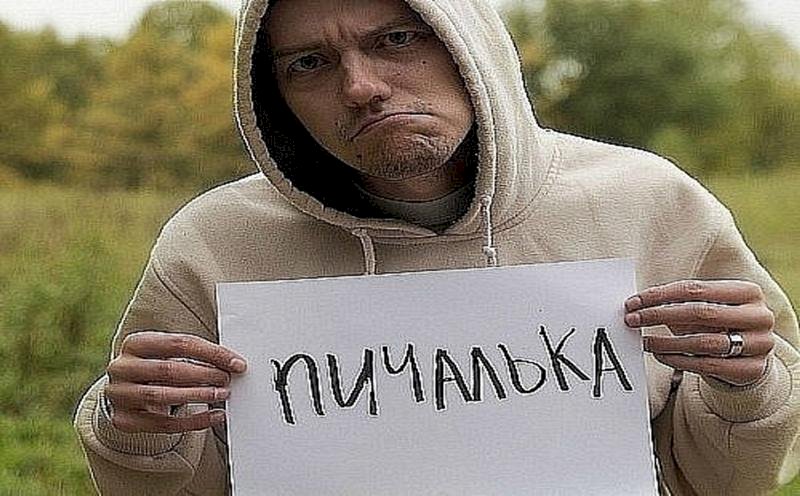 Не открывается майнкрафт 1.17